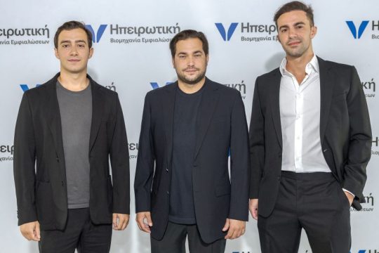 ΗΠΕΙΡΩΤΙΚΗ ΒΙΟΜΗΧΑΝΙΑ ΕΜΦΙΑΛΩΣΕΩΝ